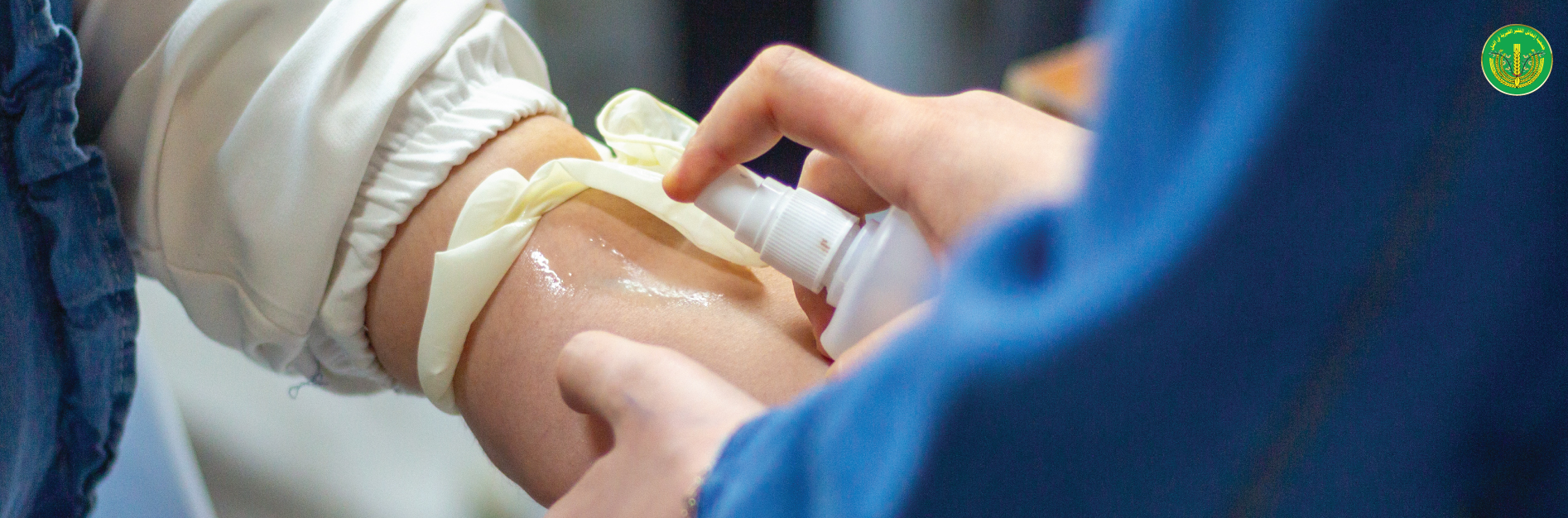 التدريب المهني